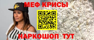 наркотики Будённовск