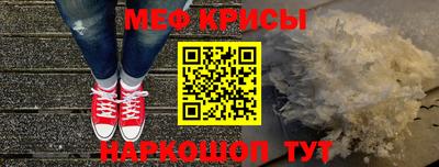 бутират Бузулук