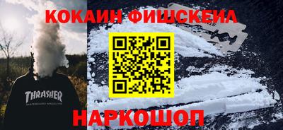ешки Бугуруслан