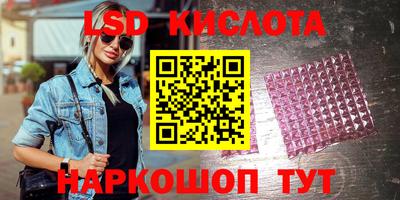ешки Бугуруслан