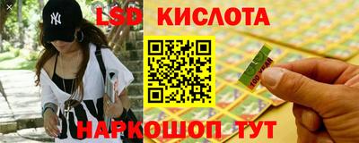 наркотики Будённовск