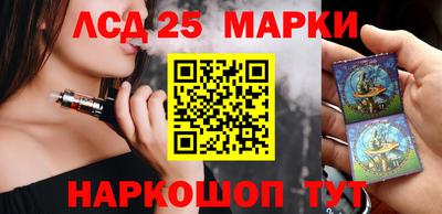 ешки Бугуруслан