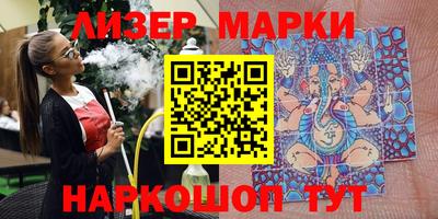 ешки Бугуруслан
