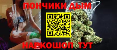 бутират Бузулук