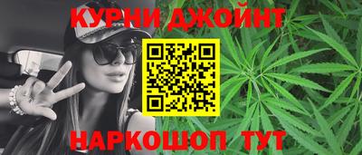 ешки Бугуруслан