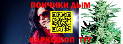 ешки Бугуруслан