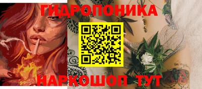 ешки Бугуруслан