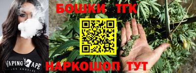 ешки Бугуруслан