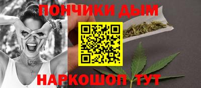 наркотики Будённовск