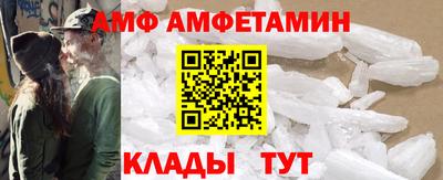 наркотики Будённовск