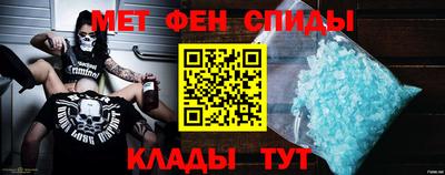 бутират Бузулук