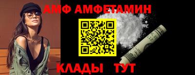наркотики Будённовск