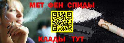 ешки Бугуруслан