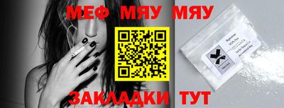 ешки Бугуруслан